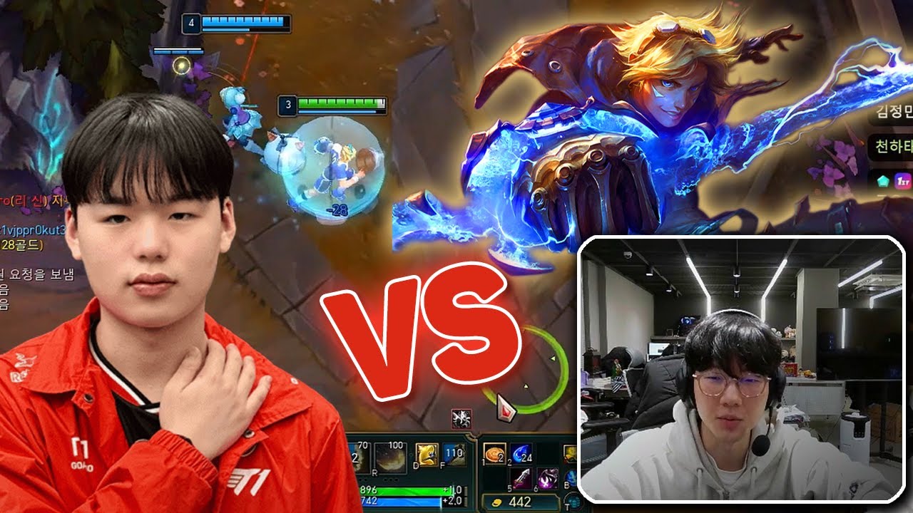 HLE Viper Stream Ezreal vs T1 Smash Miss Foortune Engsub
