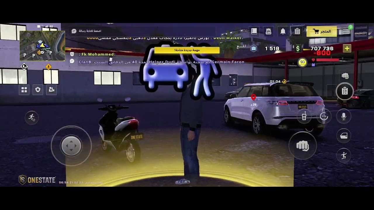 ونسني حياكم الله 🚕🚕