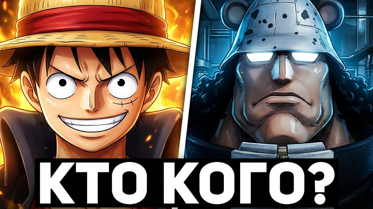 One Piece Pirate Warriors #1 | Архипелаг Сабоди и бой с пацифистом