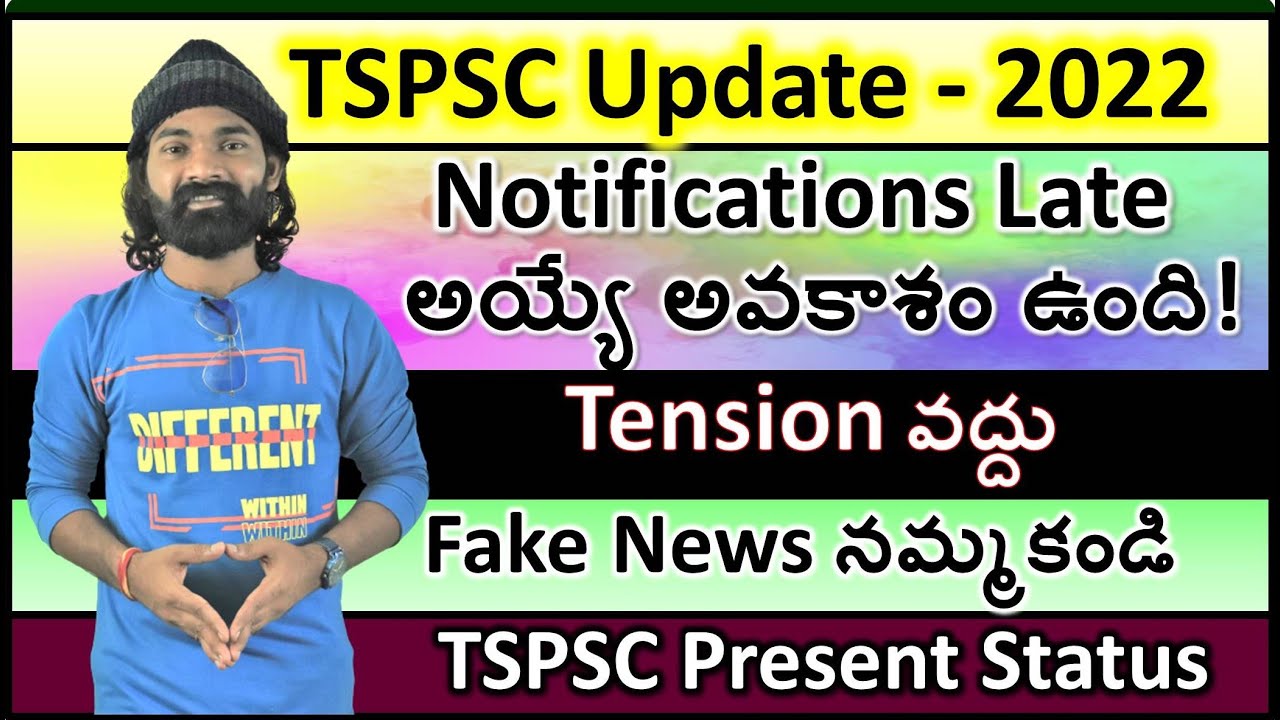 TSPSC Latest News Today | TS Notification 2022 Latest | Telangana Govt Jobs 2022 | Mende Suresh