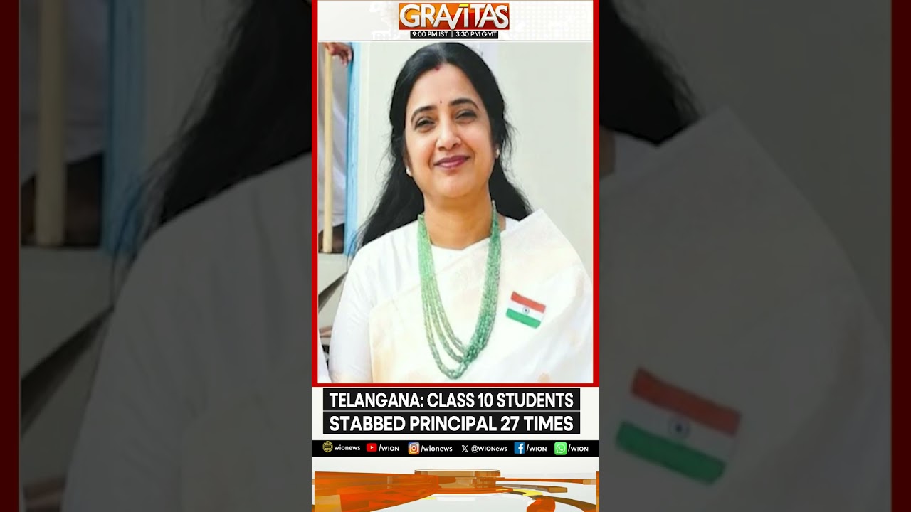 Telangana: Two Class 10 Students Accused Of Murdering School Principal
