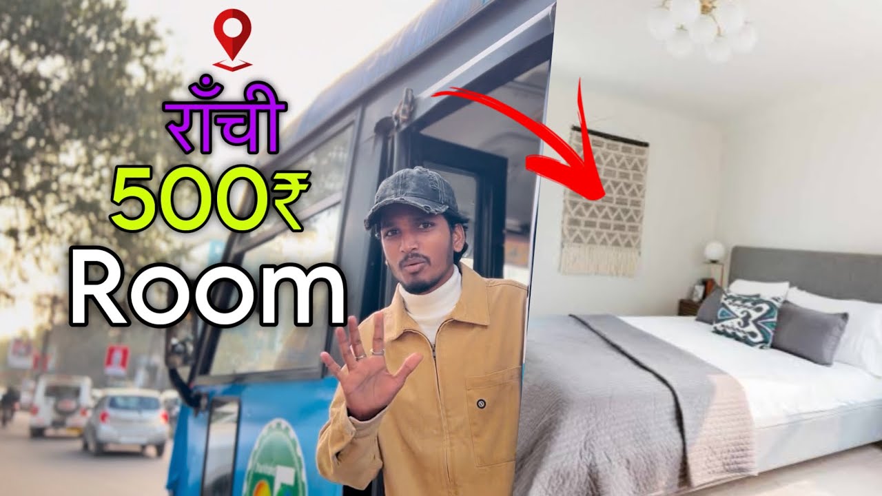 Ranchi Room Rent Reality | Kahan Sasta, Kahan Mehnga? || Arun Kumar ||