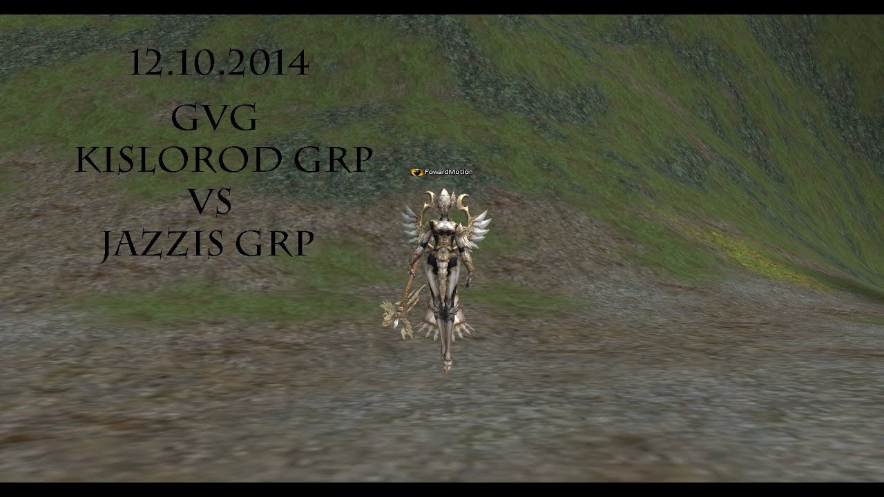 Lineage 2 kislorod grp vs jazzis grp.Emerald-Game.ru