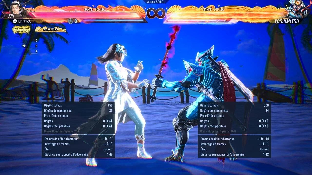TEKKEN8 Vs Yoshimitsu punition -12f block