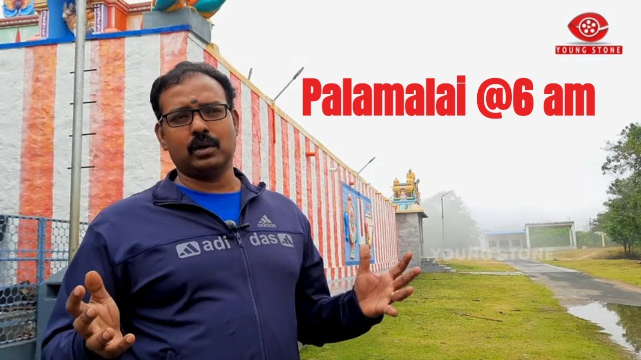 Palamalai Coimbatore 😀Travel Vlog /Palamalai Sree Ranganathar Temple Visit/🔴young stone media🔴/