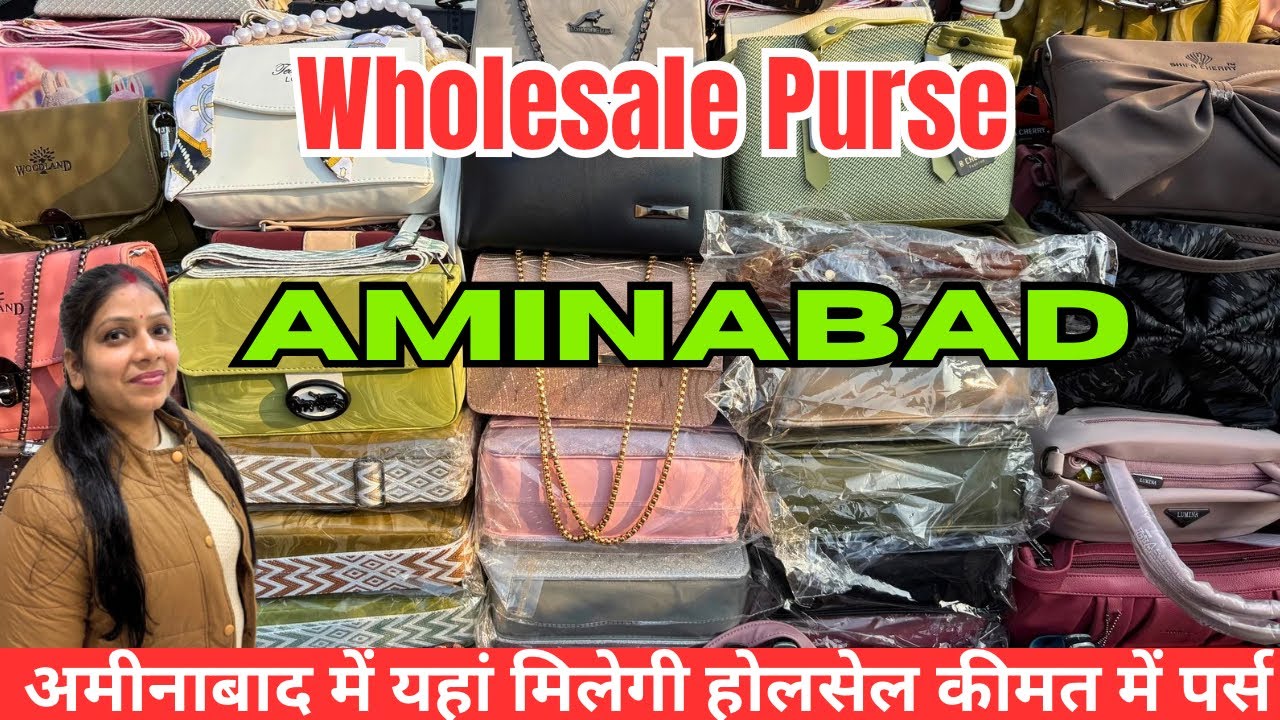 Wholesale Purse Collection 😲 | Sabse Saste Ladies Purse यहाँ मिलेंगे