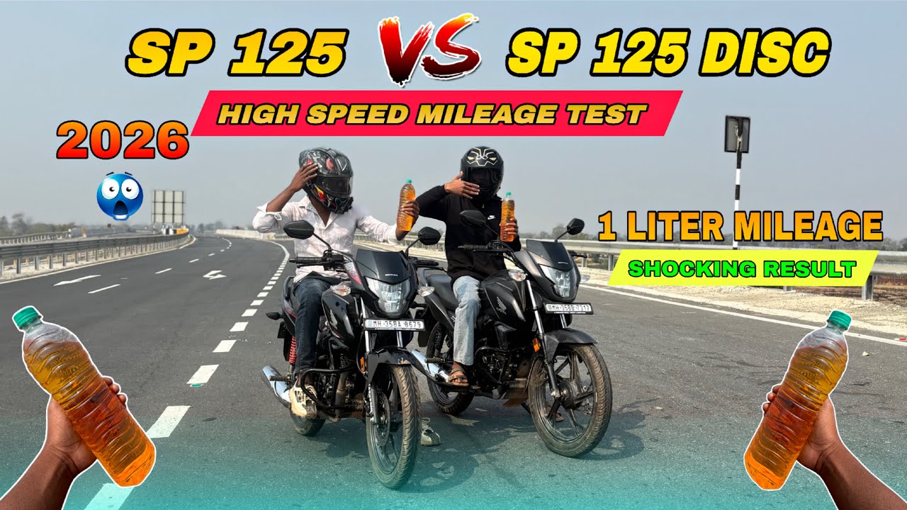 New Honda SP 125 VS | SP 125 Disc Mileage Test | 2026 Model | Shocking Result | 1 Liter Petrol 
