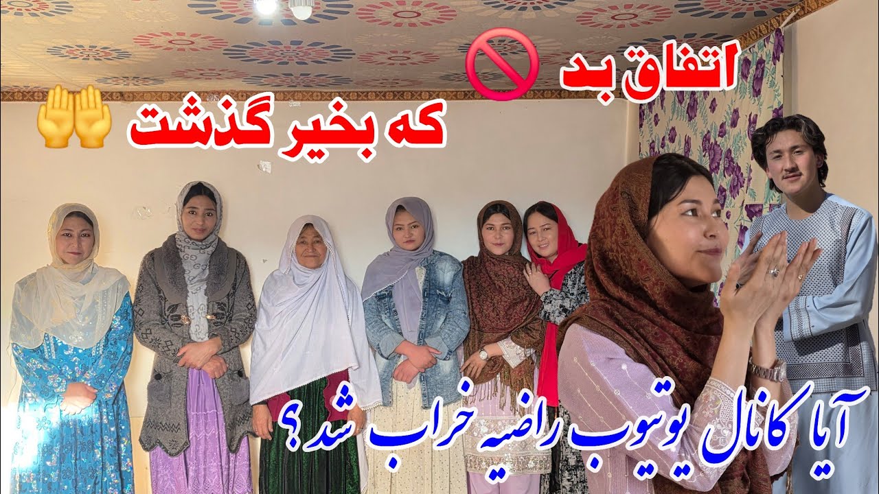 بعد مدت ها سلام دوستان،خداروشکر که دوباره برگشتم ،😍
