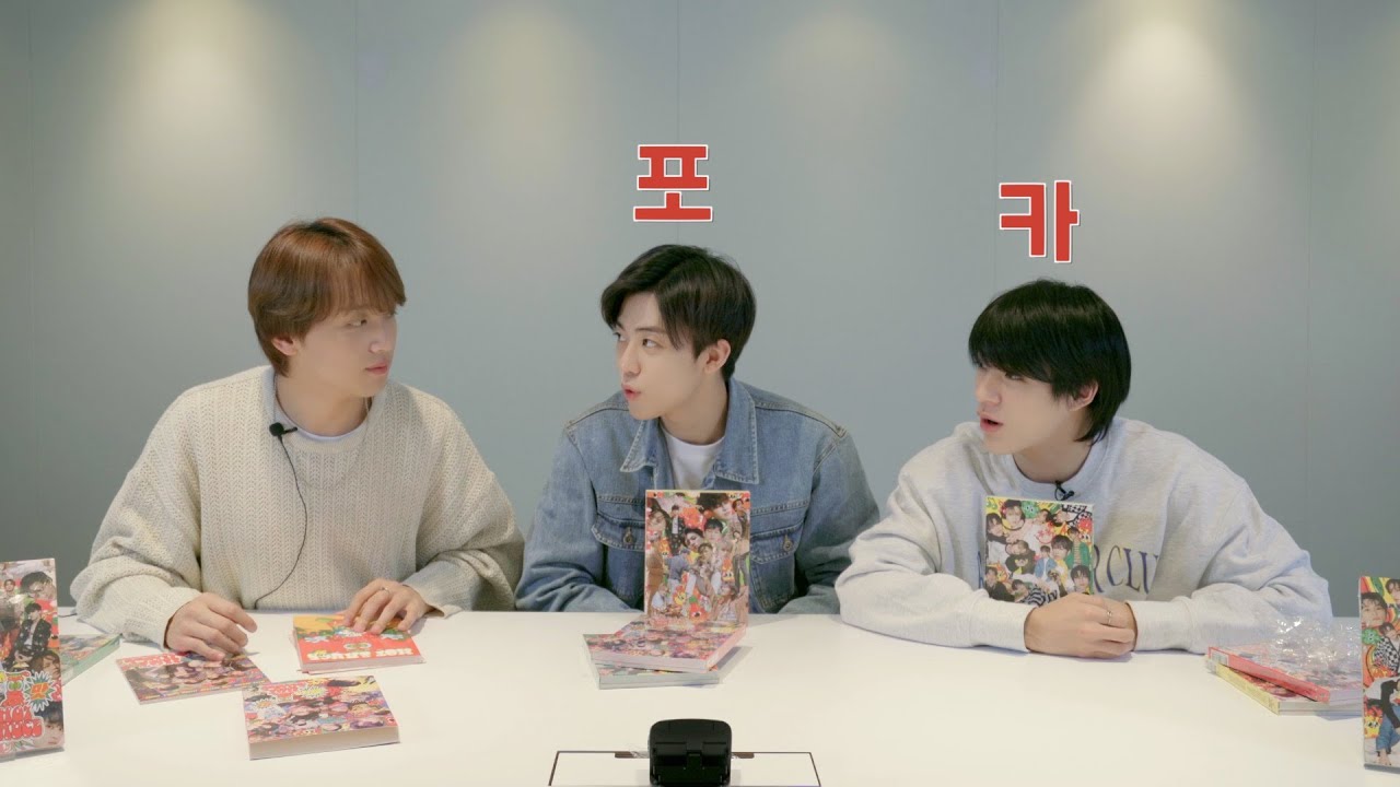 UNBOXING of NCT DREAM ‘맛 (Hot Sauce)’ Album