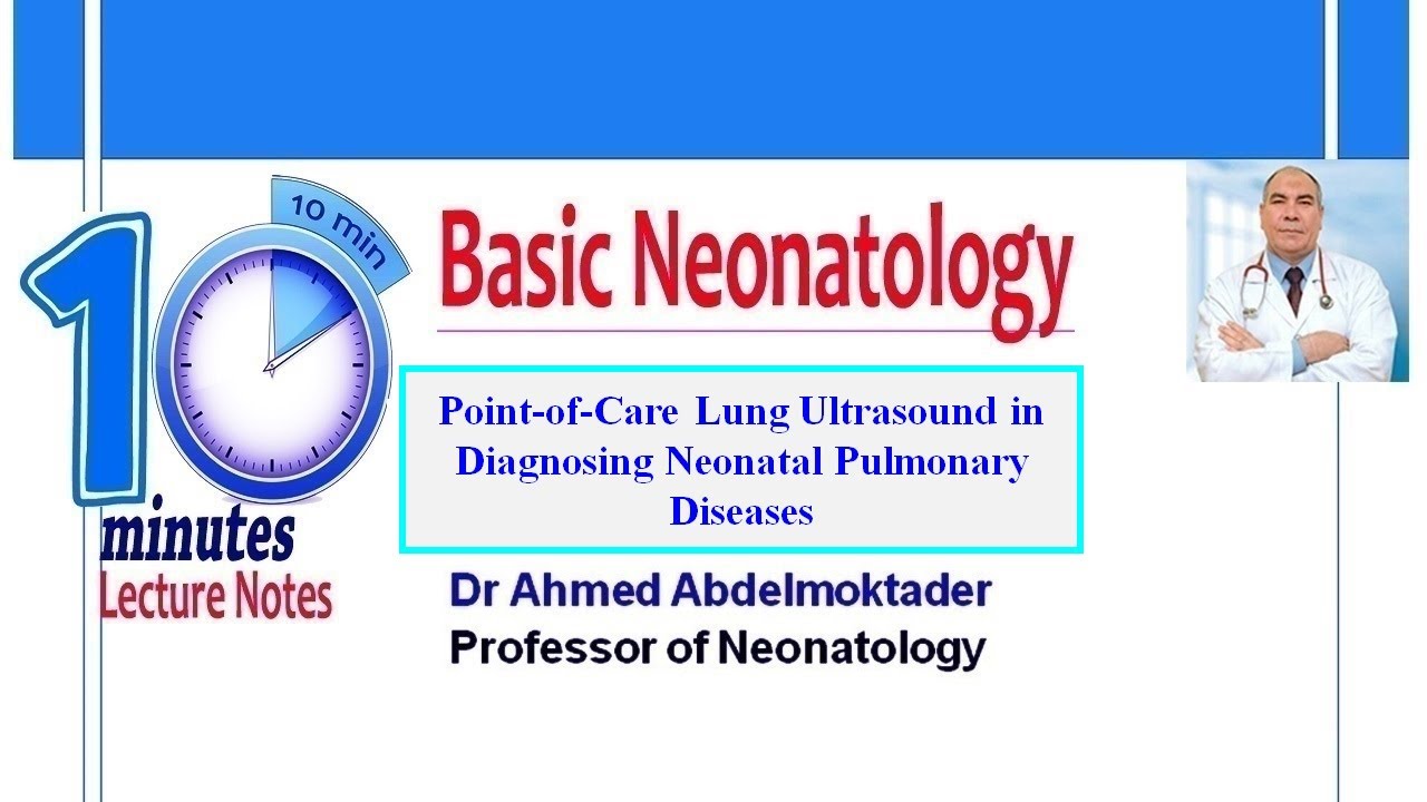 Neonatal Lung Ultrasound