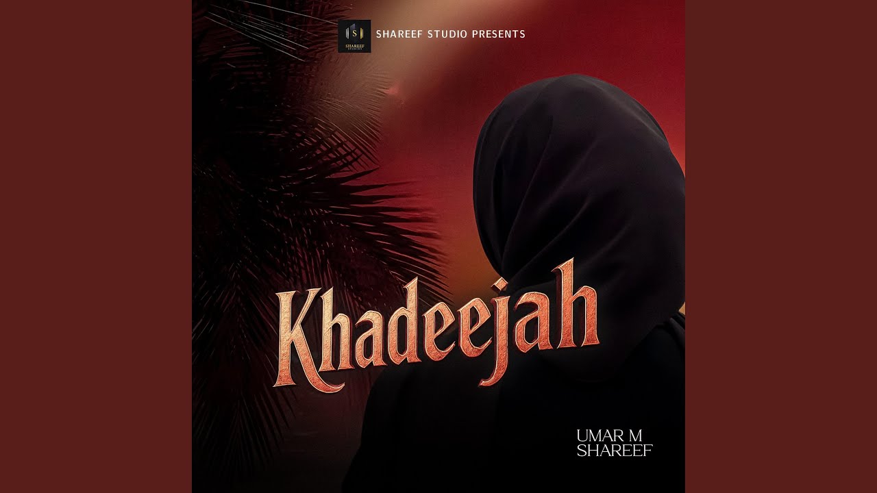 KHADEEJAH