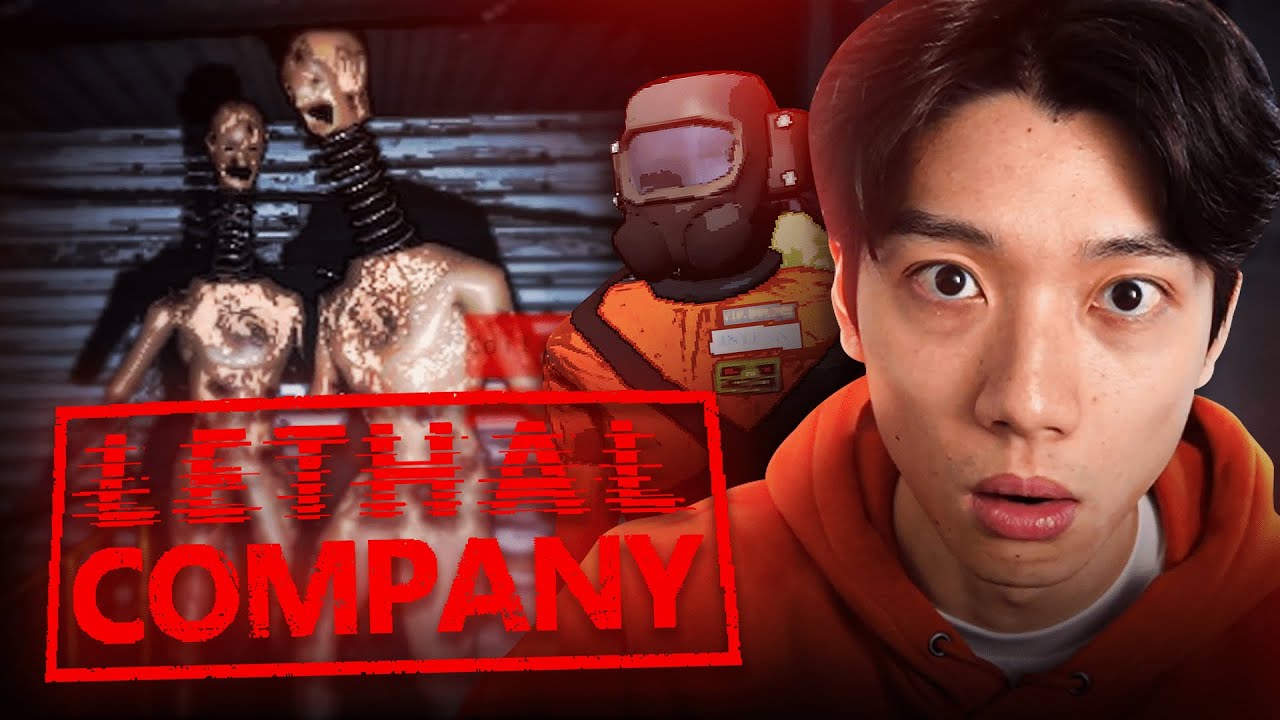 Antony Tries LETHAL COMPANY... ☣️