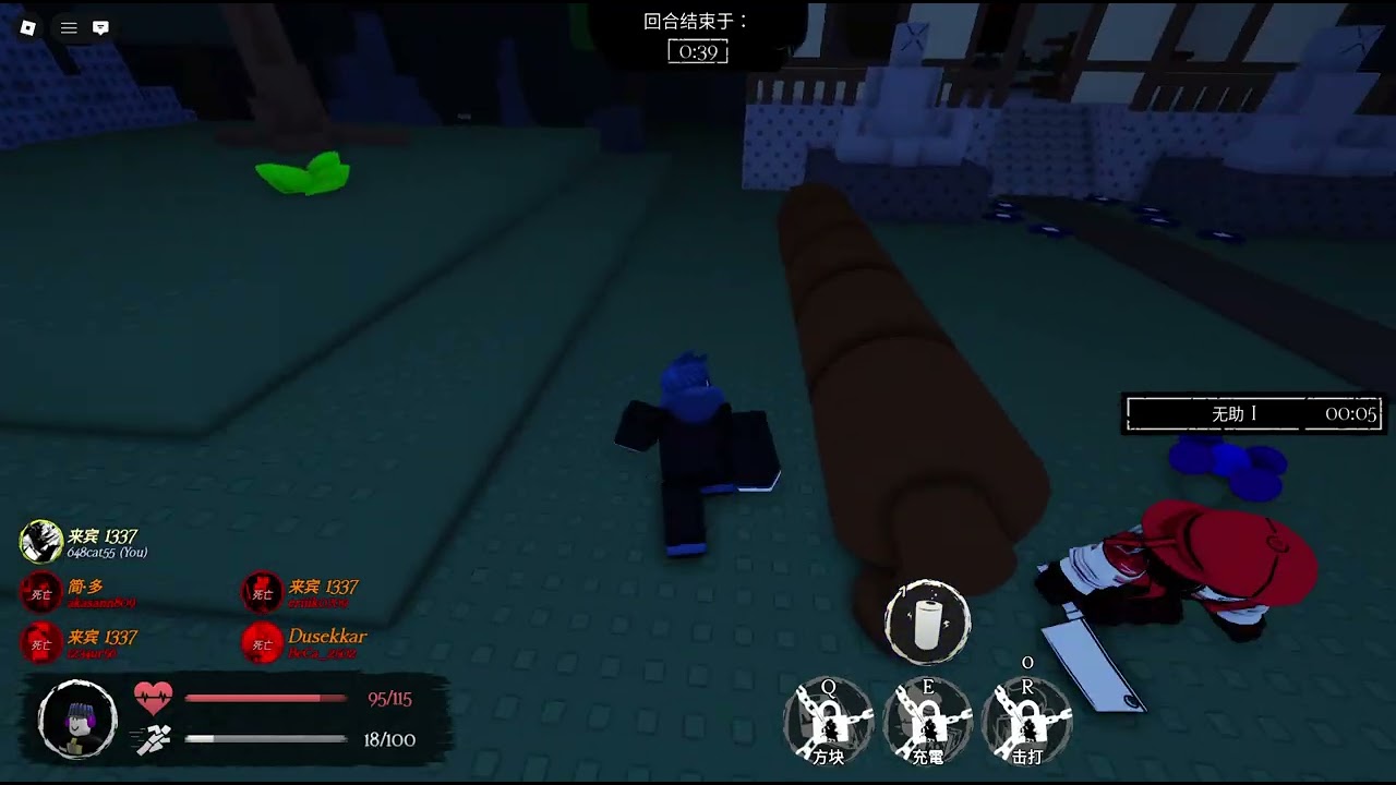 Roblox 傑森 vs 訪客1337
