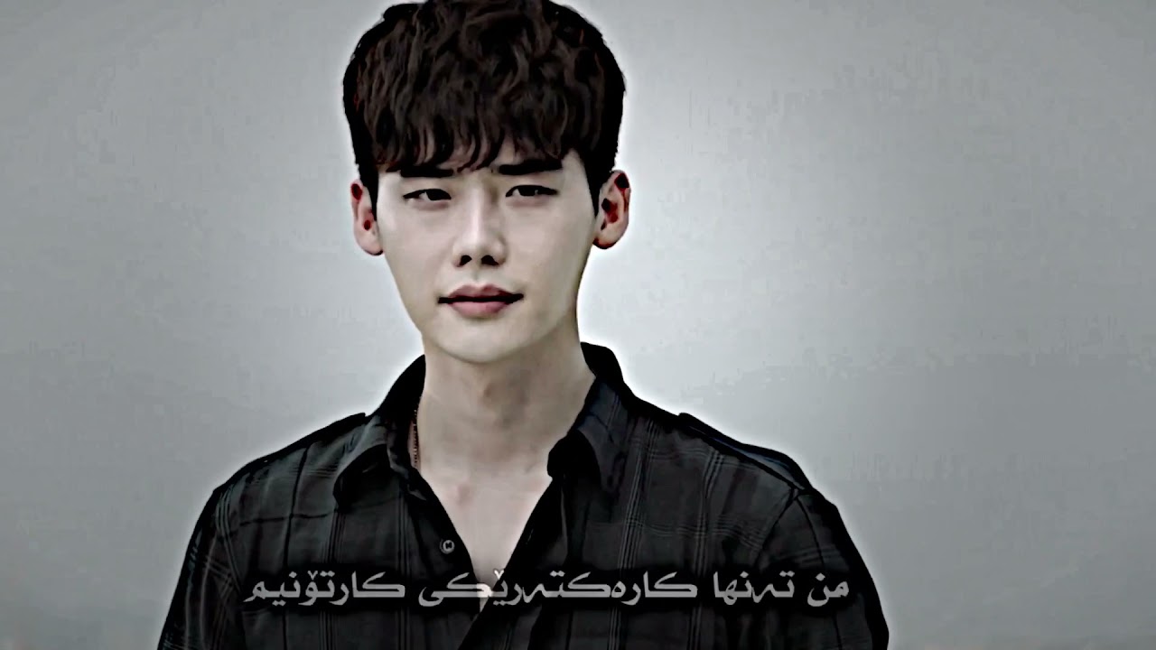 Kurdsh edit xoshtren gorani 🥺💔