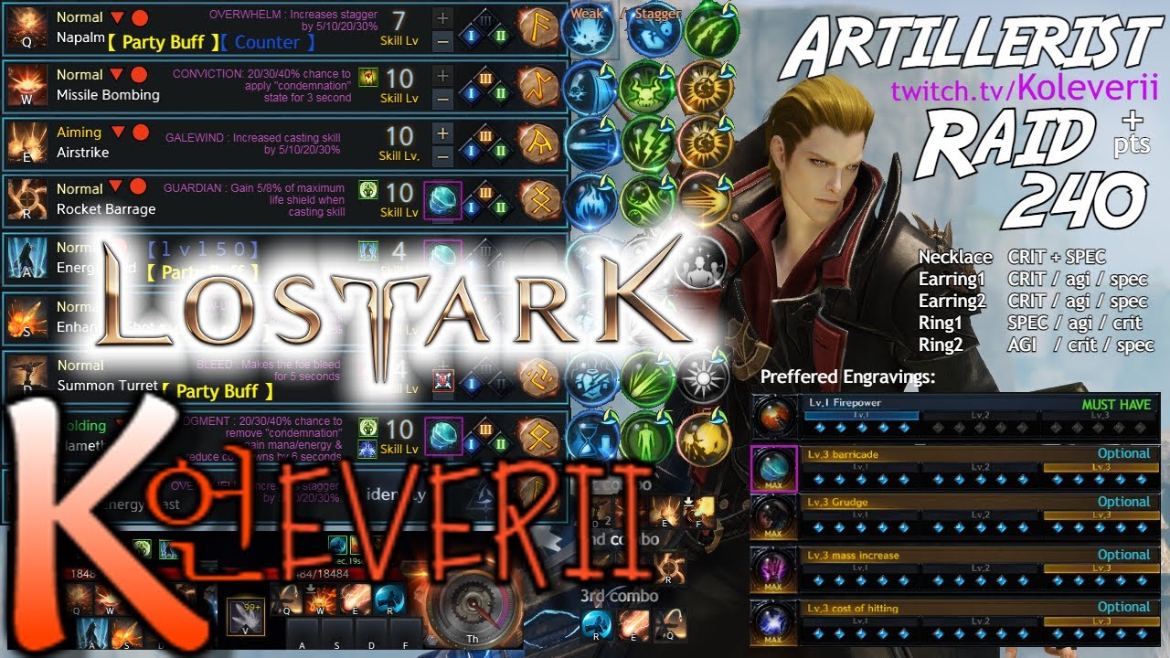 Lost Ark ARTILLERIST 