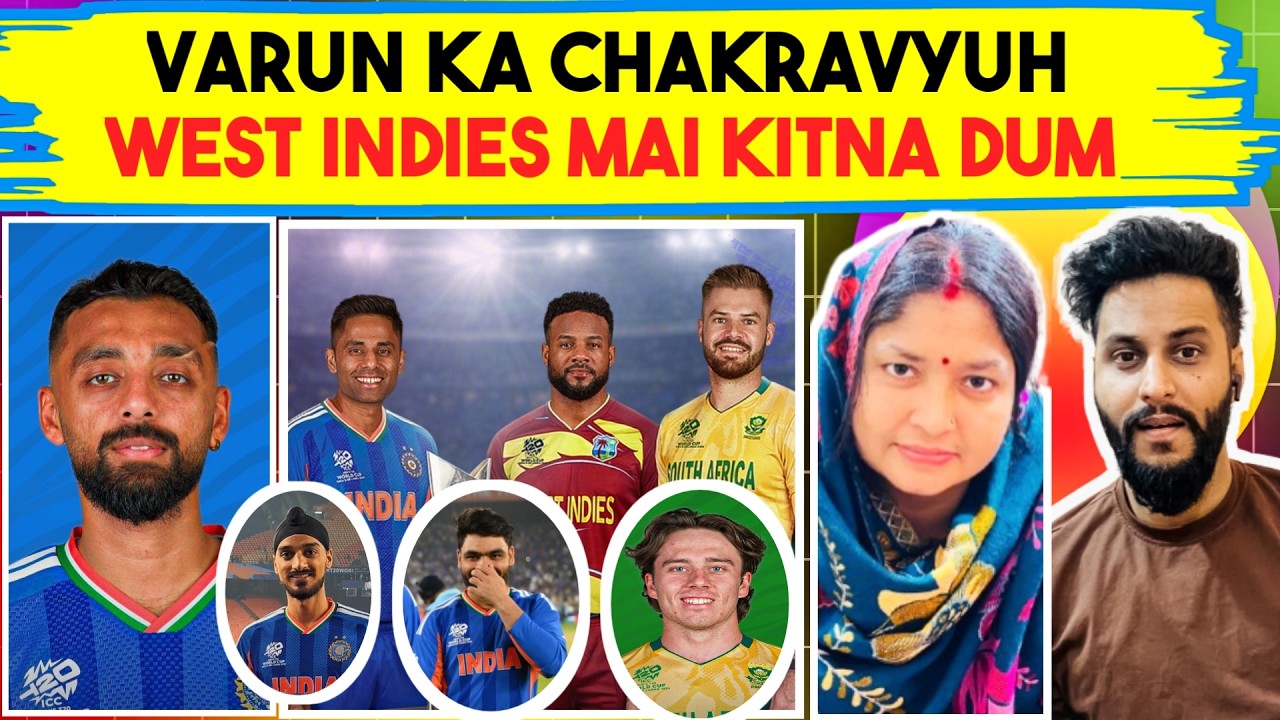 The Master Varun Chakaravarthy 🔥 West Indies se bach ke rehna 😮 Pakistan vs NZ in Super 8