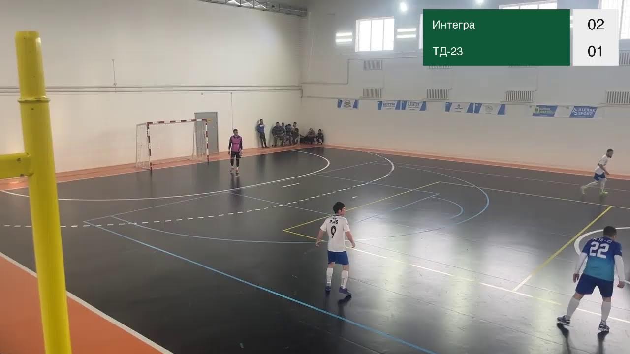 Qazaly Qyzmet LIGA 12 тур Интегра - ТД -23