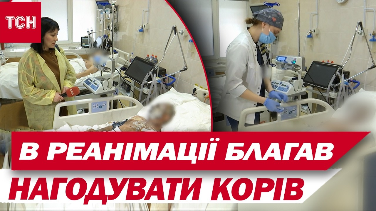 ДРОН ПРОТАРАНИВ ЙОГО, КОЛИ ВІН ВІЗ МОЛОКО! А ВІН ПЕРЕЙМАВСЯ долею СВОЇХ КОРІВ