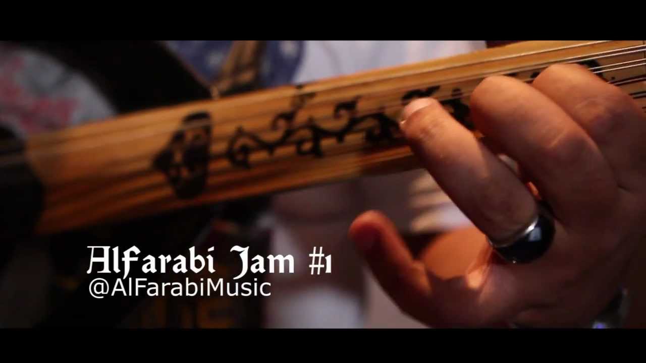 Al Farabi - Jam session #1    المقطوعة الفارابية الأولى - الفارابي