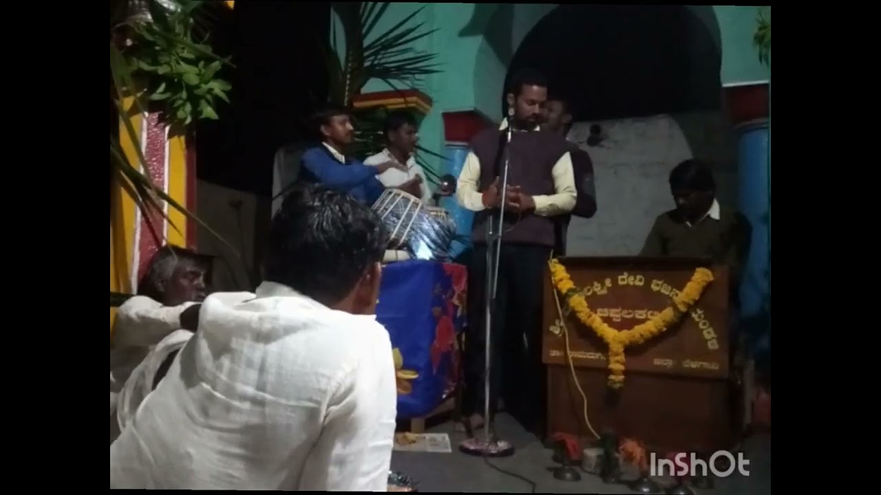 ಬಹಳ ವರ್ಷಗಳ ಹಿಂದಿನ ಒಂದು ಹಾಡು 