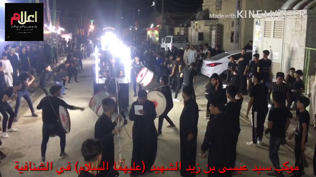 راح اعيش انا بضياع||الملا علي الشبلاوي||موكب سيد عيسى بن زيد الشهيد(ع) في الشنافية محرم١٤٤١/٢٠١٩