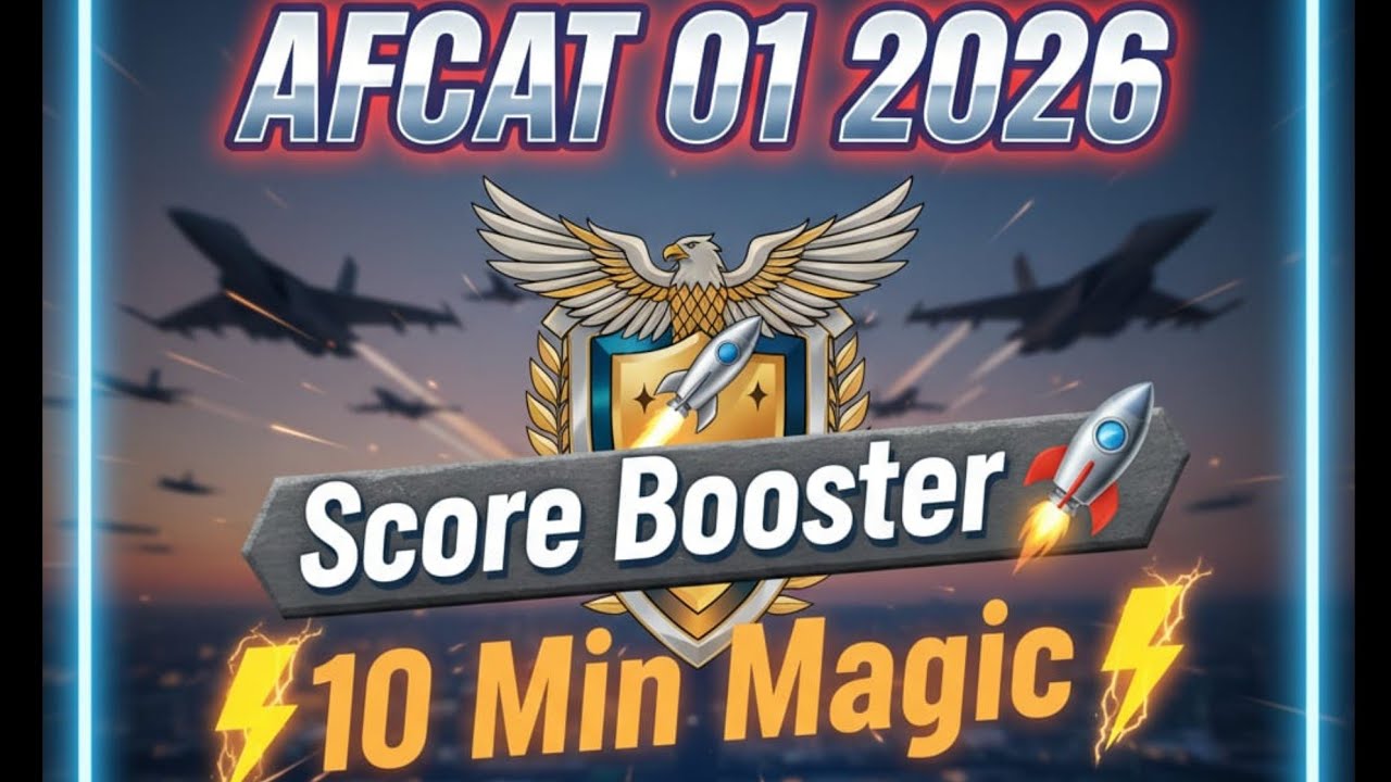 1.Marks Booster Series | AFCAT 01 2026 