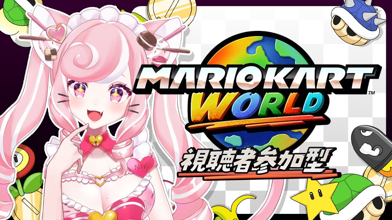 【Mario Kart World!】I GOT THE SWITCH 2!!!!!!!!!!