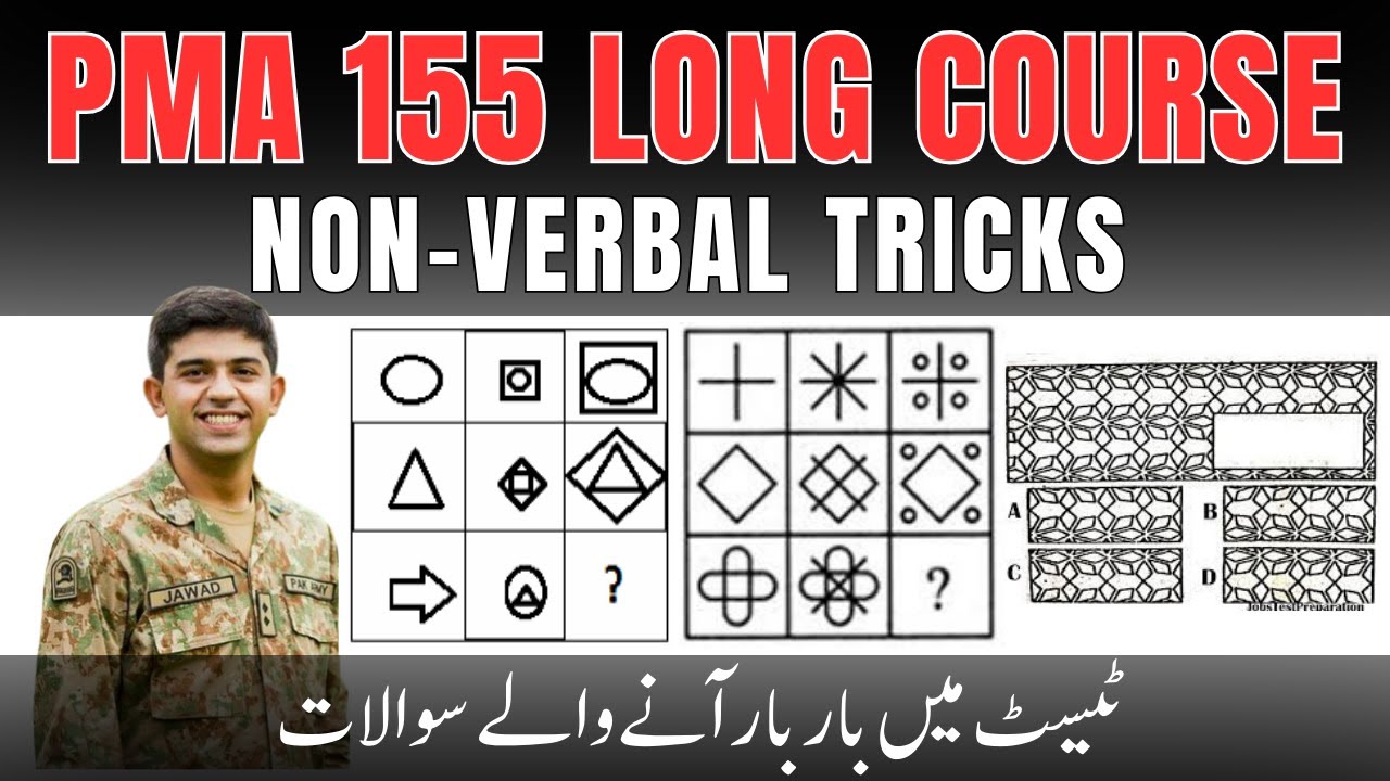 Non Verbal Questions Tricks | PMA 155 Long Course Initial Test | PMA 155 Test Experiences | PMA ISSB