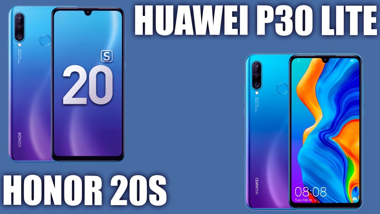Honor 20S vs Huawei P30 Lite. Какой взять? И Так ли похожи?