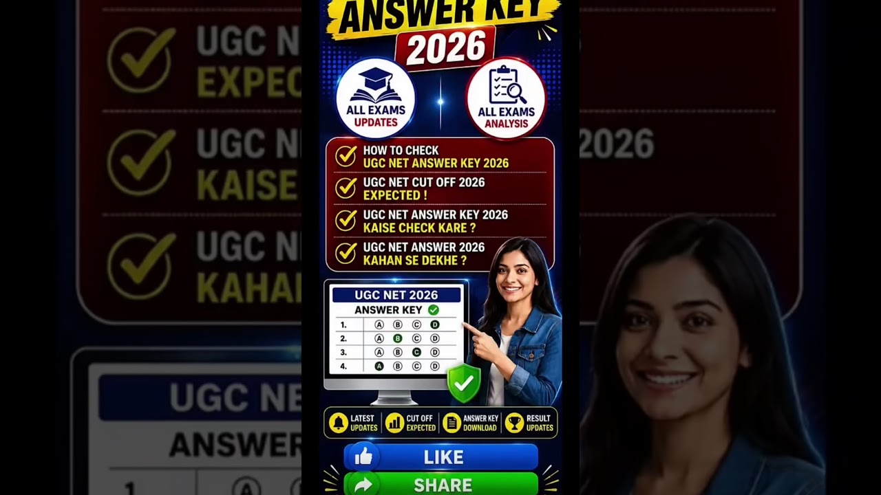 UGC NET answer key with result update 2026😭🥺😔🥺😔😐 waiting for exam update