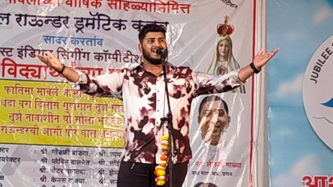 Abhinandan | 1st prize 🏆 | by Triston Gonsalves |Uttan Navekhadi EastIndian singing competition 2025