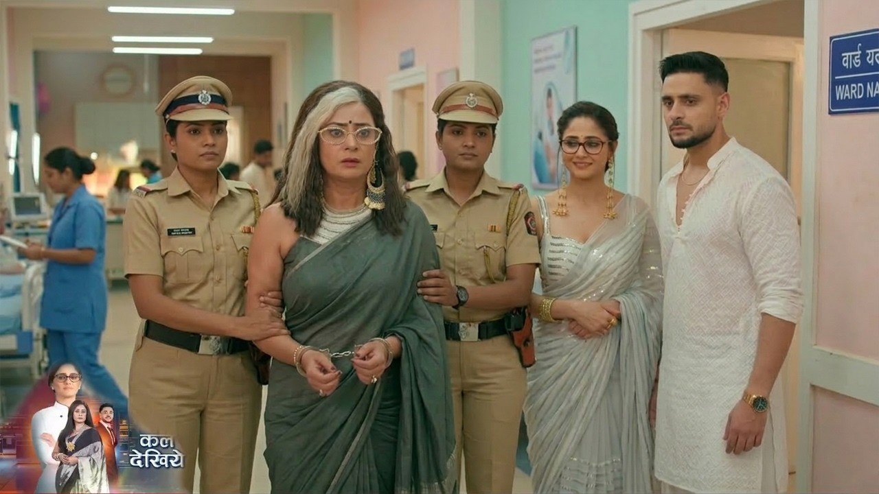 Mannat Ne karwaya Aishwarya ko Arrest || Mannat Har khushi paane ki Update