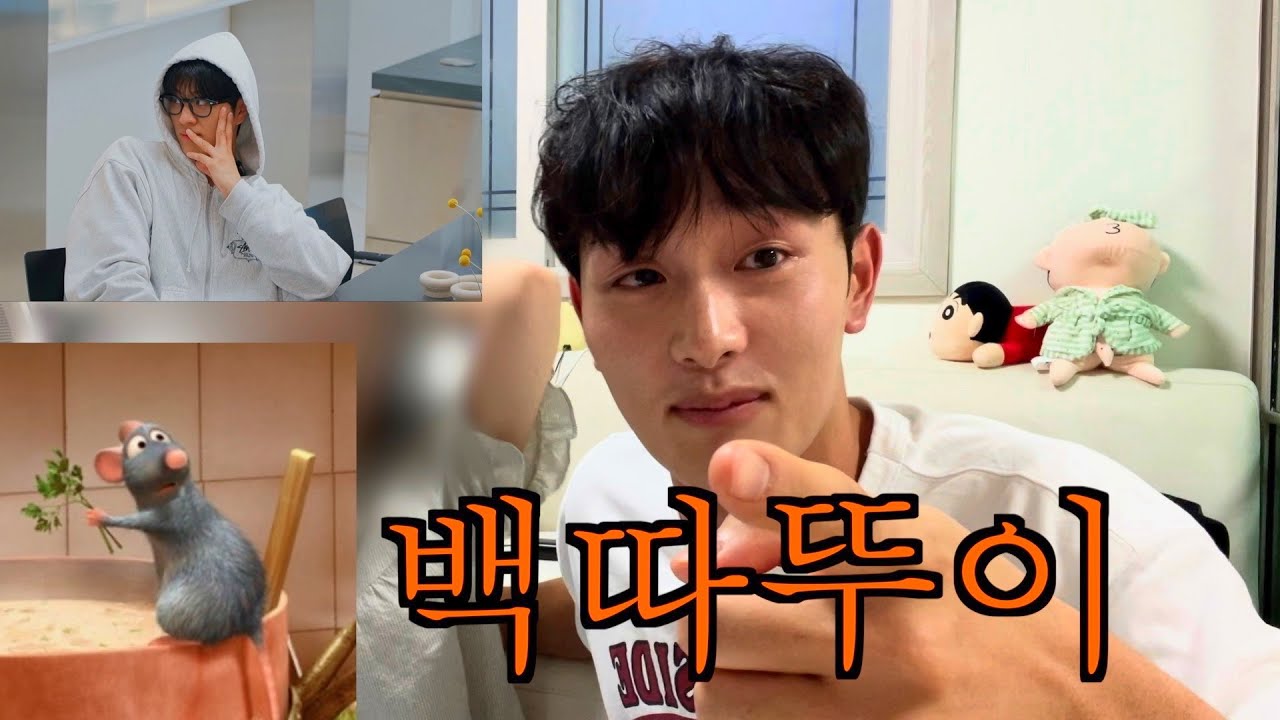 [환연4 6,7화 리뷰] T남매의 초 현실적 환연리뷰