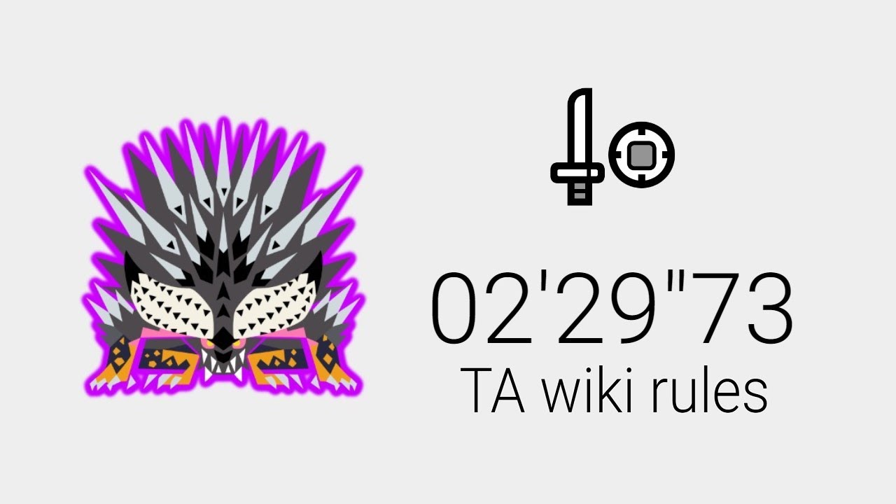 【MHW:I PC】歴戦悉くを殲ぼすネルギガンテ 片手剣 02’29”73｜TA wiki rules｜Tempered Ruiner Nergigante SnS