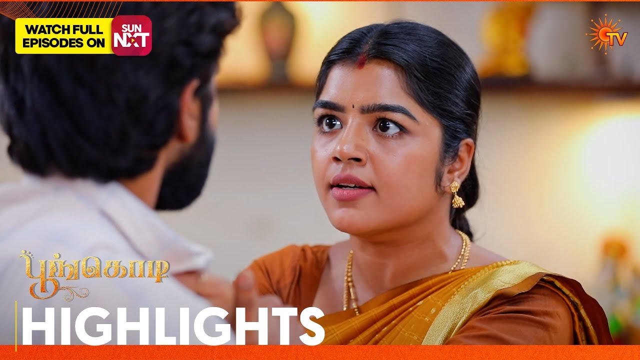 Poongodi - Highlights | 12 Mar 2026 | Tamil Serial | Sun TV