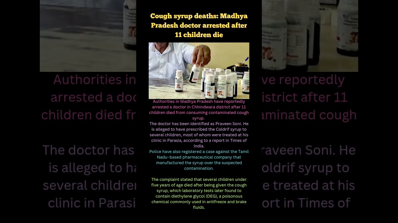 Cough Syrup Tragedy! 11 Children Dead in Madhya Pradesh | Doctor Arrested  