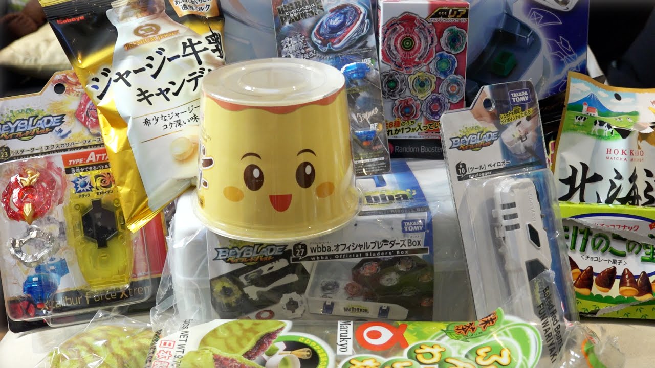 CARE PACKAGE Delivery to BeybladeGeeks from SAMURAI BUYER!