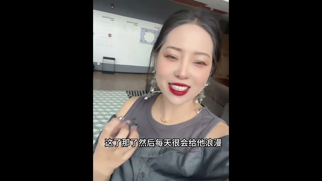 你们觉得我还能不能给她办？她能找个啥样的？各位怎么看？#同城优先#同城脱单红娘牵线