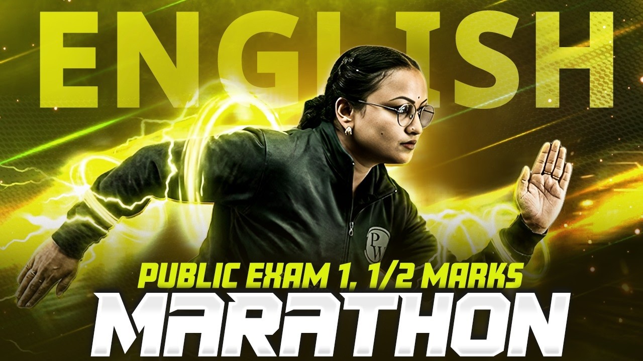 SSLC Public Exam 2026 | 1 & .5 Marks Marathon | PW Kerala