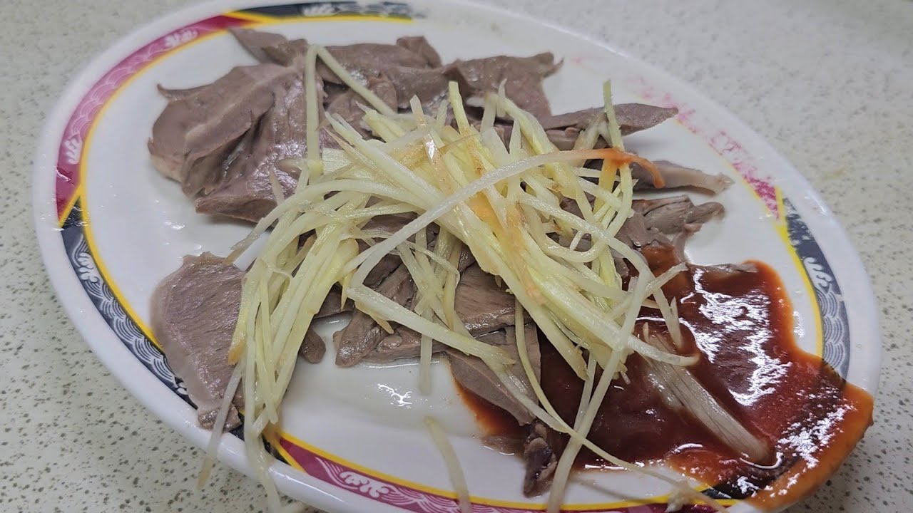 *2026/02/14/蘆洲區 勇伯中山米粉湯（葉）蘆洲手工小籠包【食之記憶】