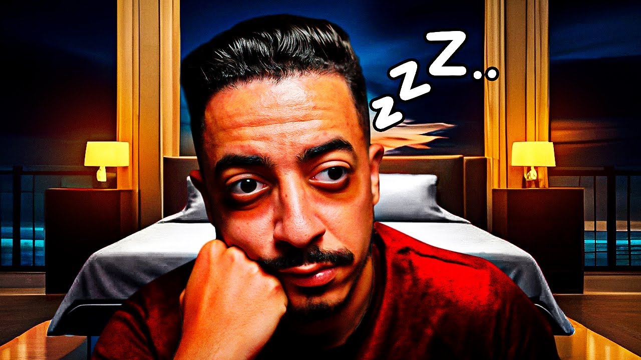 كيفاش تنعس مزيان وتستافد من نومك بفعالية؟