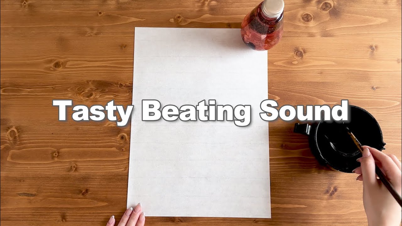 Da-iCE /「Tasty Beating Sound」Lyric Video
