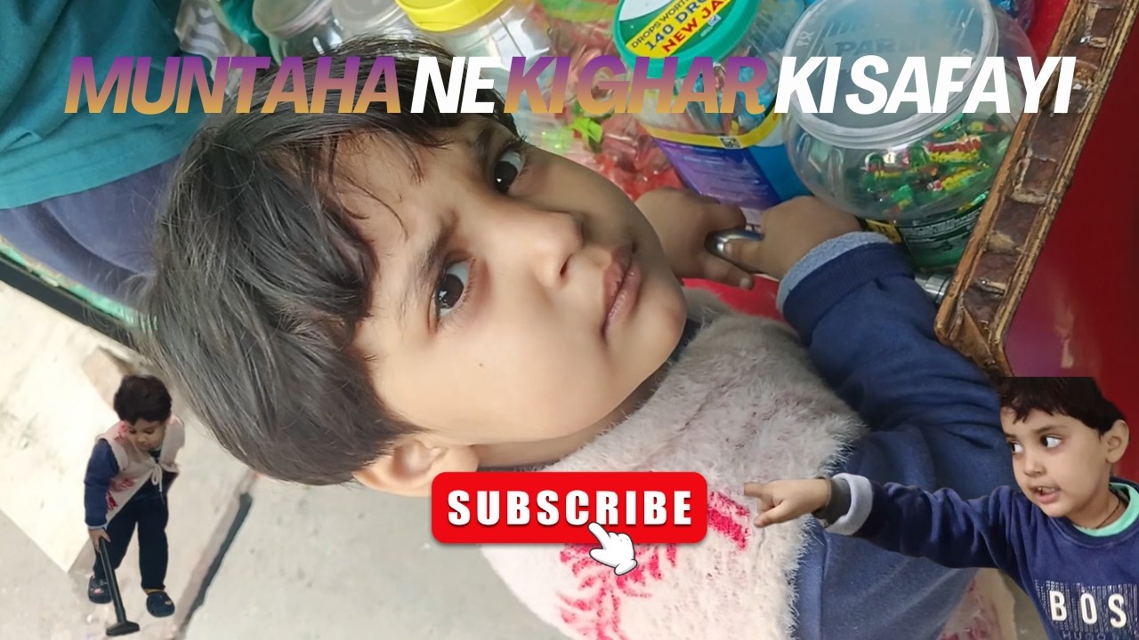 Mᴜᴍᴍᴀ Kᴇ Pᴇᴇᴄʜᴇ Mᴜɴᴛᴀʜᴀ Nᴇ Kɪ Gʜᴀʀ Kɪ Sᴀғᴀʏɪ ✨ #DailyVlog #FamilyGoals