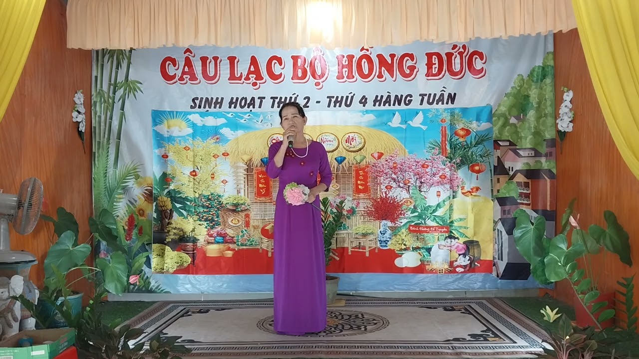 5 tháng 3, 2026