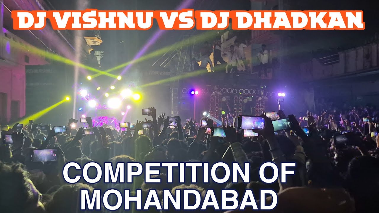 Dj competition of Mohandabad gohana dj Dhadkan DJ  dj competition of Mohandabad gohana  of 👑 #viral 