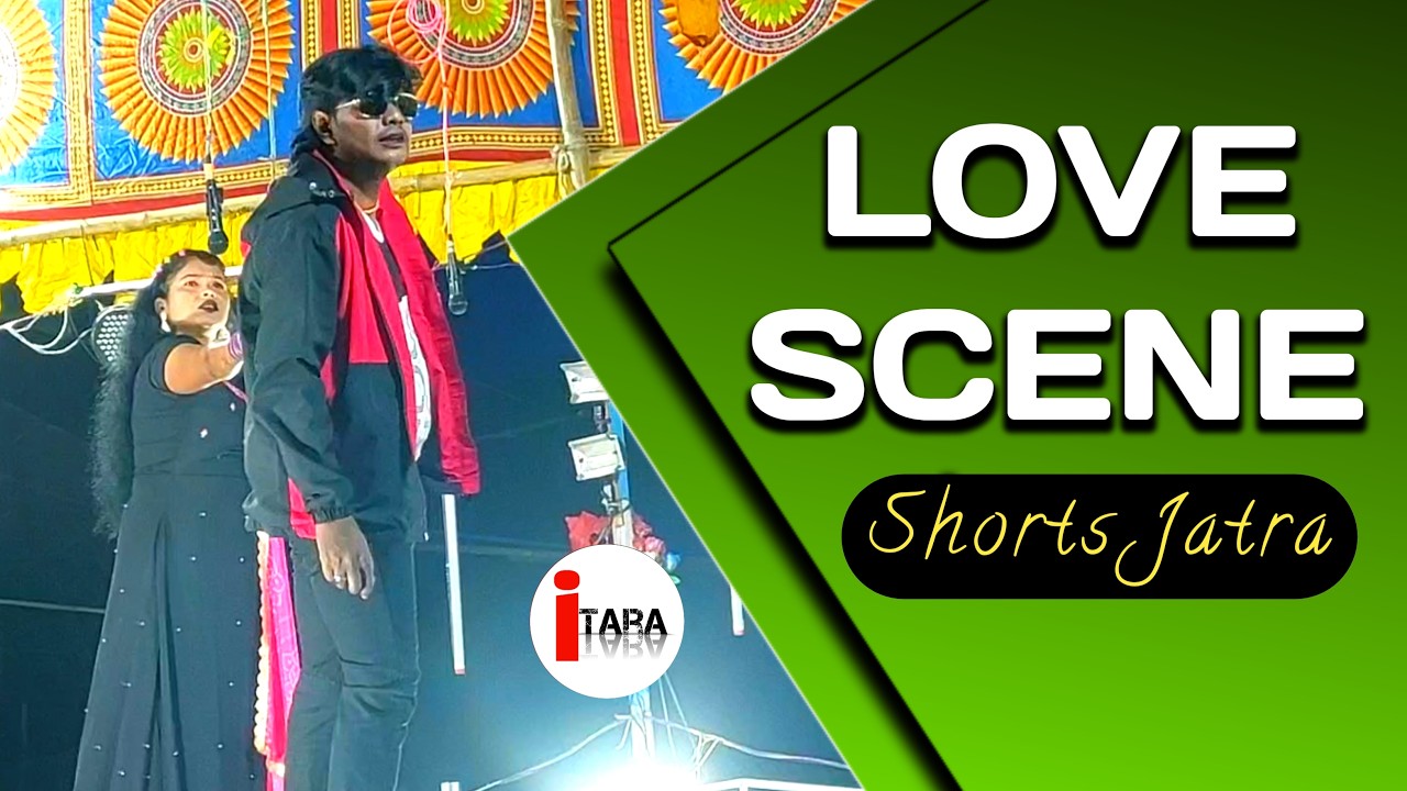 Love Song (SANTALI) || SANTALI JATRA || i TARA