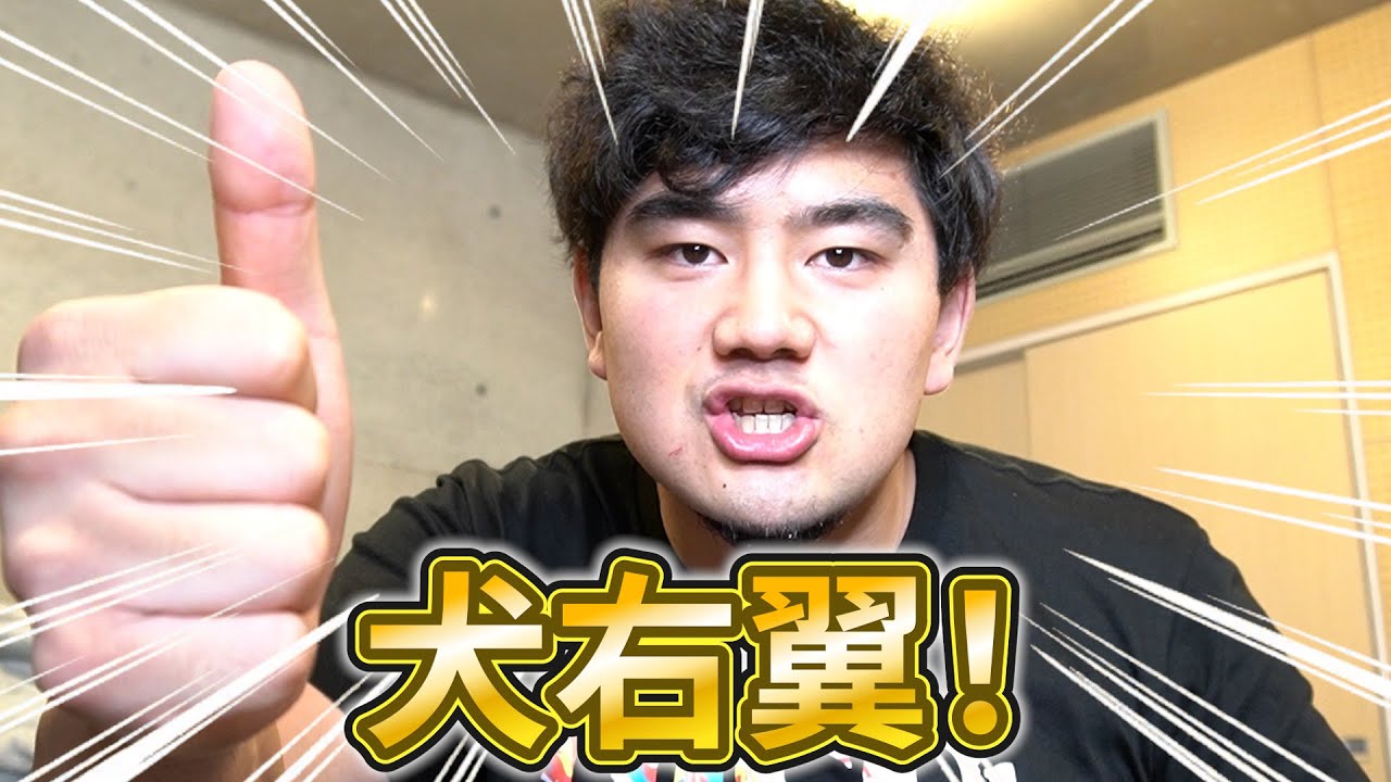 中国から短期留学してきた底辺youtuberのモノマネ