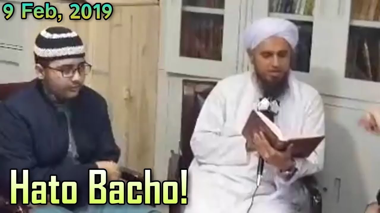Mufti Tariq Masood | Hato Bacho! | Hong Kong | Islamic Group