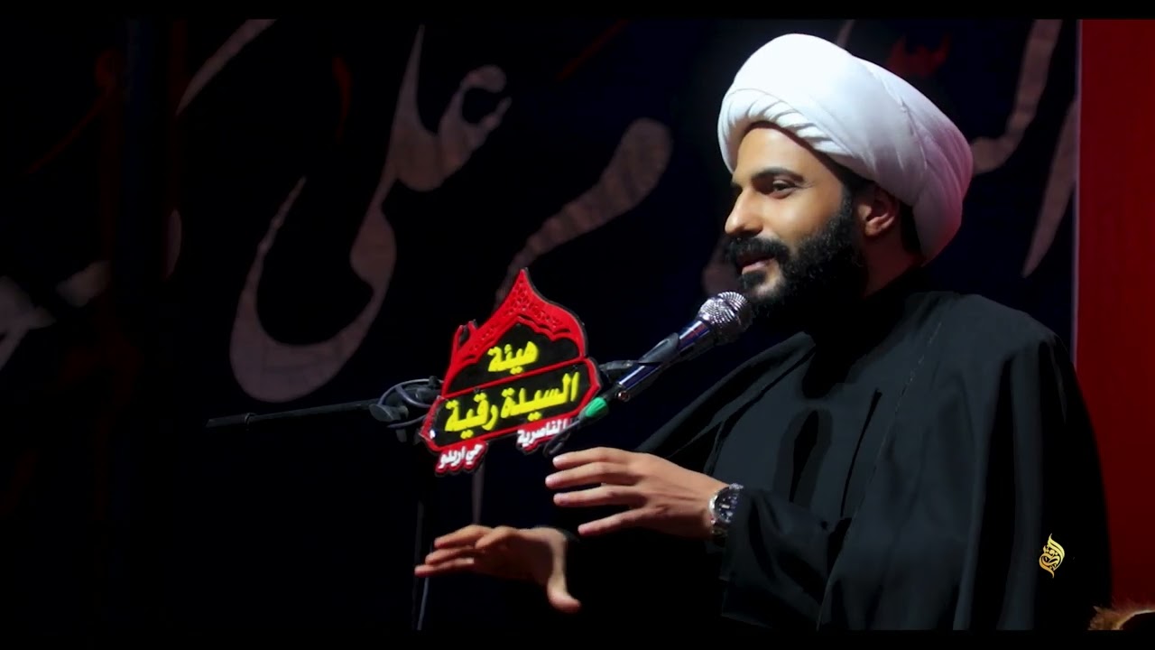 الشيخ حازم الباوي
