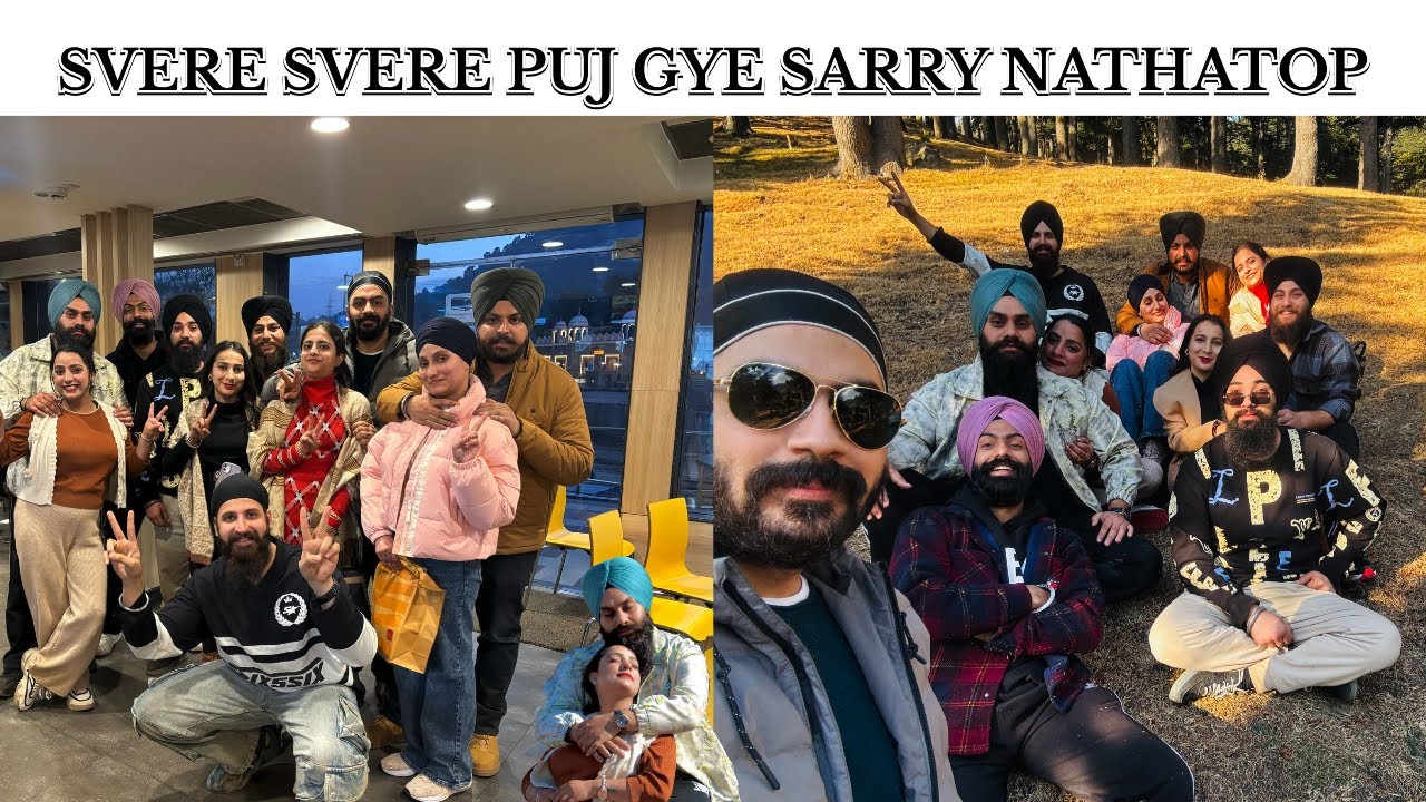PATNITOP PART-2 || PUJ GYE SAREY NATHATOP AUR APNI COLLEGE LOCATION TEY❤️ || #ramdeepvlogs